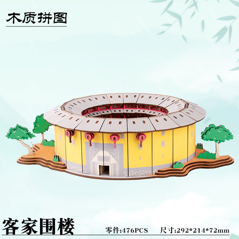 Ancient Style Architecture Wuhan Yangtze River Bridge Diy Wooden Assembly Model Handmade 3D Stereo Puzzle Customization ‌ - Image 1